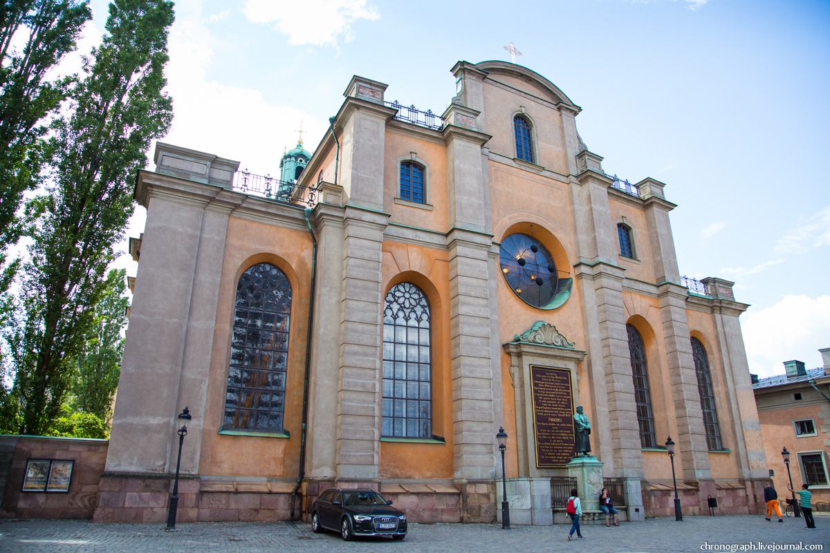 Stockholm